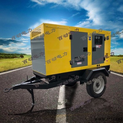 康明斯900KW_品質(zhì)保證_**_價(jià)格優(yōu)惠_全國(guó)聯(lián)保_福建發(fā)電機(jī)_康明斯發(fā)電機(jī)_發(fā)電機(jī)_ 康明斯發(fā)電機(jī)組900KW
