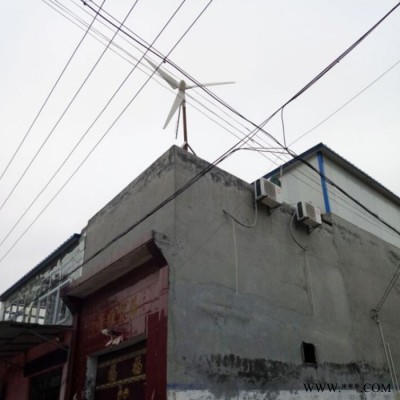 昌平2000風(fēng)力發(fā)電機(jī)晟成定做耐用發(fā)電機(jī)