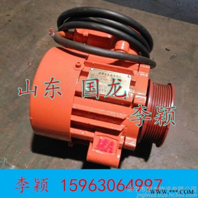 FB-350/24Y：永磁發(fā)電機(jī)  隔爆發(fā)電機(jī)   #李穎#