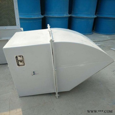 防腐型邊墻風(fēng)機(jī) 玻璃鋼邊墻風(fēng)機(jī)價(jià)格  耐腐蝕邊墻風(fēng)機(jī)廠家  邊墻風(fēng)機(jī)廠家