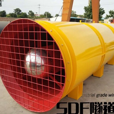 隧道風(fēng)機防爆風(fēng)機SDF隧道風(fēng)機扇葉SDF隧道風(fēng)機SDF11/2X55FBD局扇風(fēng)機主扇風(fēng)機防爆礦用風(fēng)機