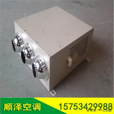 天津無線智能誘導(dǎo)風(fēng)機 YDF誘導(dǎo)風(fēng)機 低噪聲誘導(dǎo)風(fēng)機廠家型號
