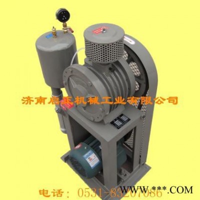 直銷HCC-40S立式回轉(zhuǎn)式鼓風(fēng)機(jī)/環(huán)保風(fēng)機(jī) 水處理曝氣風(fēng)機(jī)