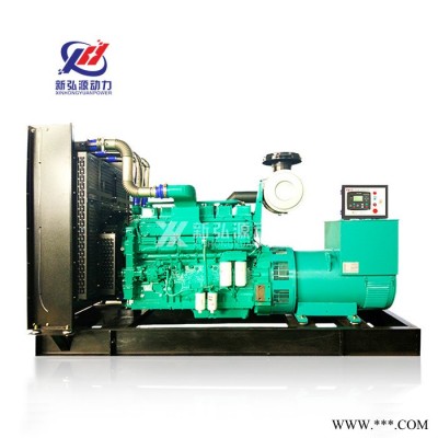 康明斯400KW柴油發(fā)電機(jī)組 三相無(wú)刷發(fā)電機(jī)400kw發(fā)電機(jī)