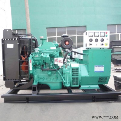 康明斯300KW柴油發(fā)電機(jī)組 三相無(wú)刷發(fā)電機(jī)300kw發(fā)電機(jī)