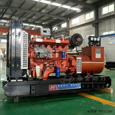 供應(yīng)75KW山東濰柴柴油發(fā)電機(jī)組 低噪音75KW發(fā)電機(jī) 靜音自啟動(dòng)山東濰坊發(fā)電機(jī)組75千瓦