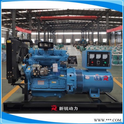 發(fā)電機(jī)組供應(yīng)商 申動(dòng)發(fā)電機(jī)組廠家 30kw發(fā)電機(jī)組 新銳動(dòng)力