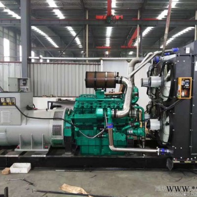 上柴1000KW柴油發(fā)電機  上海申動SDNTV1100柴油發(fā)電機 工廠備用發(fā)電機1000KW 上海開普發(fā)電機