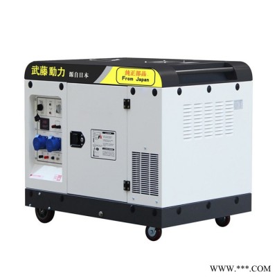 55kw濰柴柴油發(fā)電機(jī) 全自動(dòng)柴油發(fā)電機(jī)