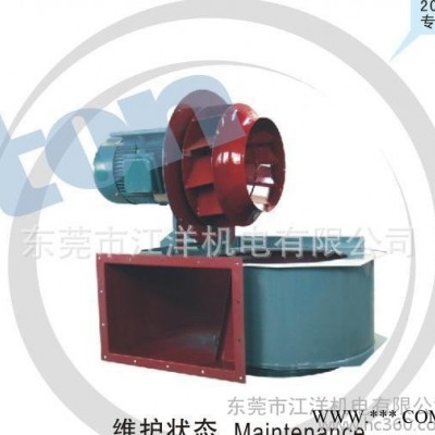 肇慶德通4-72A/C式離心通風(fēng)機(jī)排塵風(fēng)機(jī)噴涂風(fēng)機(jī)后傾風(fēng)機(jī)