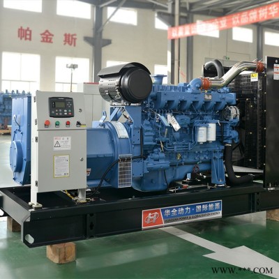 玉柴柴油發(fā)電機(jī) 玉柴原廠發(fā)電機(jī) 200kw發(fā)電機(jī) 玉柴200千瓦柴油發(fā)電機(jī)組 室外用防雨棚發(fā)電機(jī)組 永磁發(fā)電機(jī)380V