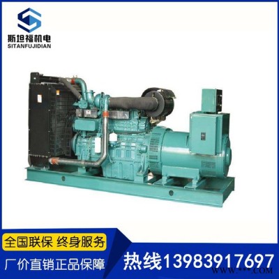 30KW柴油發(fā)電機(jī)組 重慶康明斯發(fā)電機(jī)組 30KW發(fā)電機(jī) 30千瓦廣西玉柴發(fā)電機(jī)