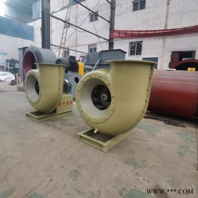 源豐 4-72玻璃鋼防腐風(fēng)機(jī) 輸送酸堿氣體排風(fēng)機(jī) 耐腐蝕風(fēng)機(jī)
