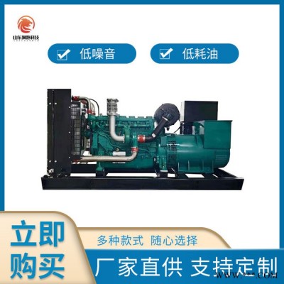 濰柴200KW千瓦柴油發(fā)電機組純銅無刷 四保護常用柴油發(fā)電機 濰柴發(fā)電機組