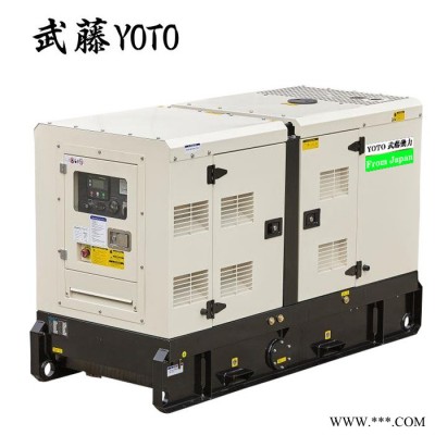 45kw康明斯高原發(fā)電機(jī) 靜音汽油發(fā)電機(jī)