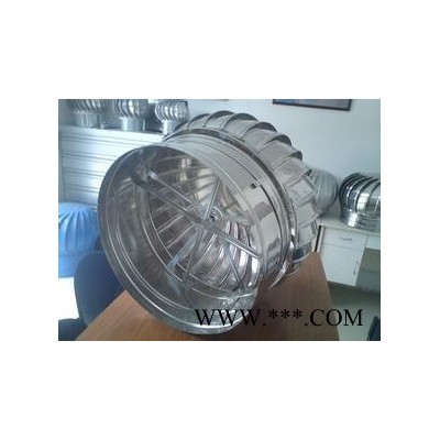 A供應旋鼎球形屋頂風機【600型】 屋頂球形風機 屋頂自動自排自傳風機