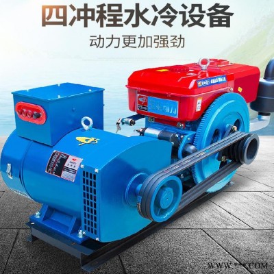 低油耗汽油發(fā)電機 應急4千瓦靜音發(fā)電機 變頻啟動500千瓦發(fā)電機