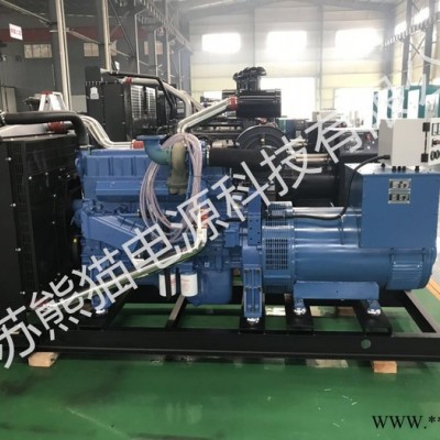 廣西玉柴柴油發(fā)電機16KW-2200KW全自動靜音發(fā)電機報價 移動式發(fā)電機價格直銷 廠家發(fā)貨貨到付款 全國售后聯(lián)保