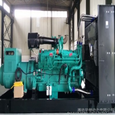 1200kw重慶康明斯柴油發(fā)電機 三相交流發(fā)電機設備 1200千瓦發(fā)電機