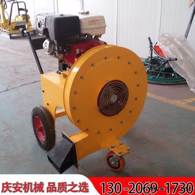 慶安QCF-90 路面吹風(fēng)機(jī)，汽油吹風(fēng)機(jī)，大型吹風(fēng)機(jī)現(xiàn)貨供應(yīng)