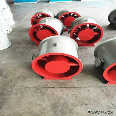 廠家加工 SWF混流風(fēng)機 SWF斜流風(fēng)機 混流式消防排煙風(fēng)機