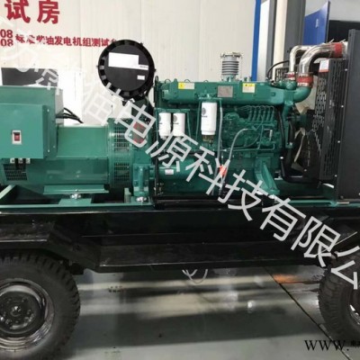 WEICHAI/濰柴柴油發(fā)電機12KW-2000KW全自動靜音發(fā)電機報價移動式發(fā)電機價格直銷廠家發(fā)貨貨到付款全國售后聯(lián)保