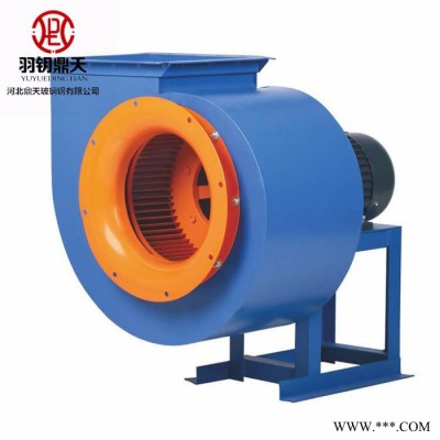 【河北鼎天】 玻璃鋼斜流風(fēng)機(jī) 管道風(fēng)機(jī) 玻璃鋼離心風(fēng)機(jī)