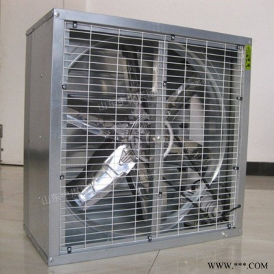 中煤 480mm 負(fù)壓風(fēng)機(jī) 480mm負(fù)壓風(fēng)機(jī)參數(shù) 480mm 負(fù)壓風(fēng)機(jī)廠家