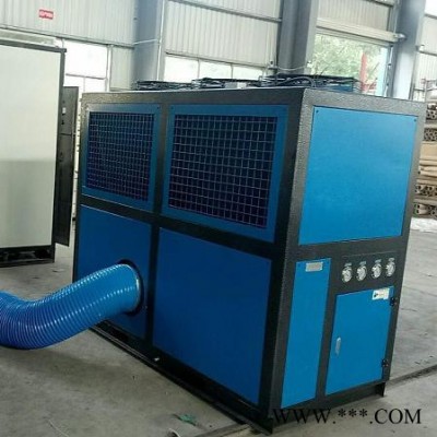 工廠車間控溫冷風(fēng)機(jī) 雅仕達(dá)YSD-15HP工業(yè)冷風(fēng)機(jī) 冷風(fēng)機(jī)廠家定制 風(fēng)冷式冷風(fēng)機(jī)