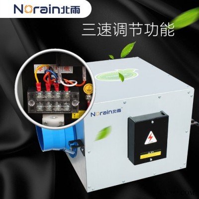 北雨  靜音大風(fēng)量高壓送風(fēng)機(jī) 靜音送風(fēng)機(jī)室內(nèi)新風(fēng)機(jī) 新風(fēng)換氣機(jī) 400風(fēng)量