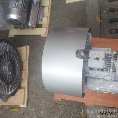 貝富克高壓風機 進口高壓風機 耐高溫高壓風機 貝富克2XB720-H27風機
