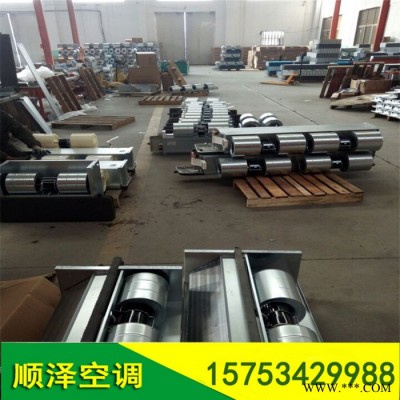 遼寧風(fēng)機盤管 風(fēng)機盤管型號 飯店賓館風(fēng)機盤管廠家
