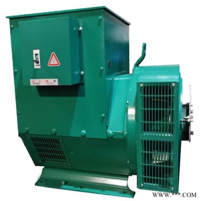 福建福安100KW無刷發(fā)電機廠家，無刷發(fā)電機批發(fā)價格