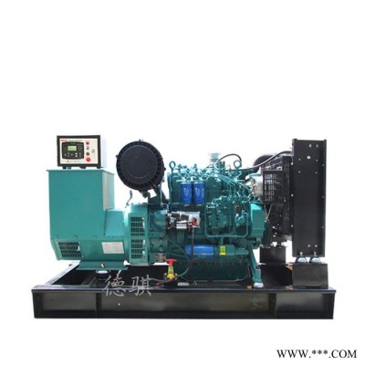 WEICHAI/濰柴發(fā)電機組廠家歡迎咨詢 DQ-200柴油發(fā)電機報價