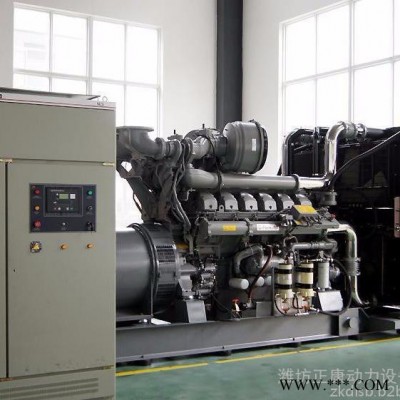 廠家熱賣 大型720kw發(fā)電機 全自動珀金斯柴油發(fā)電機組 應急備用無刷發(fā)電機