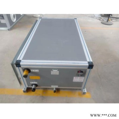 慧欣廠家供應(yīng)重慶新風機組  商用一體新風機  凈化新風機  新風機組廠家  規(guī)格齊全質(zhì)量保證