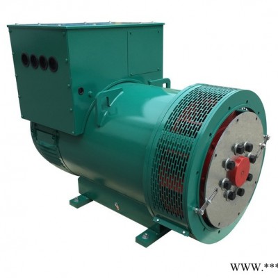 靜音550千瓦發(fā)電機組廠家代理批發(fā)、發(fā)電機使用及保養(yǎng)、價格優(yōu)惠、鳳泉區(qū)發(fā)電機生產(chǎn)批發(fā)