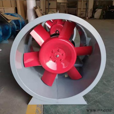 眾源  排煙風機 消防排煙風機 耐高溫消防排煙風機