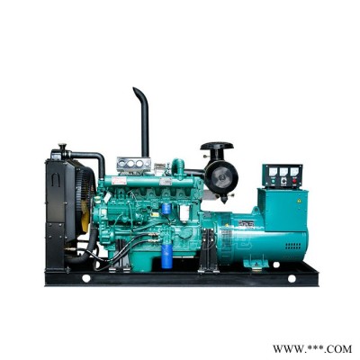 **濰柴75kw千瓦柴油發(fā)電機 R6105ZD濰坊節(jié)能低油耗發(fā)電機組 75千瓦濰坊發(fā)電機 重慶發(fā)電機
