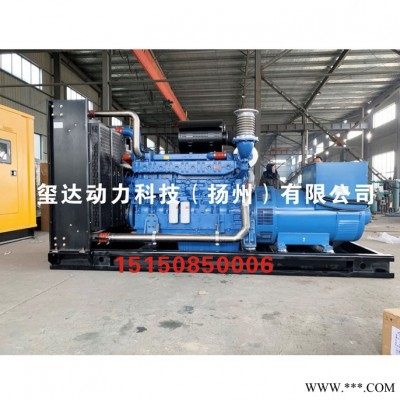 50kw玉柴發(fā)電機(jī)價(jià)格 50kw發(fā)電機(jī)組報(bào)價(jià)** 玉柴發(fā)電機(jī)組型號(hào)大全 發(fā)電機(jī)50kw價(jià)格 YC4D90-D34