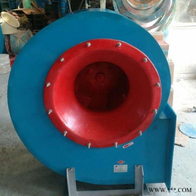 華強   供應(yīng)  離心風(fēng)機  低噪音離心風(fēng)機  多翼式離心風(fēng)機