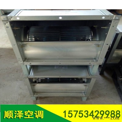 空調(diào)風(fēng)機 空調(diào)風(fēng)機廠家 外轉(zhuǎn)子空調(diào)風(fēng)機供應(yīng)商