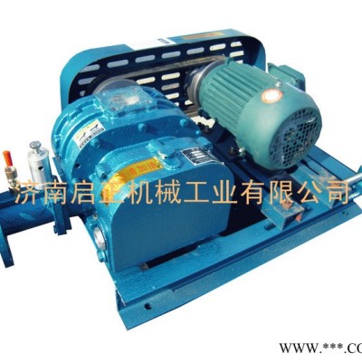 生產供應商供應羅茨風機 啟正CCR50容積式風機