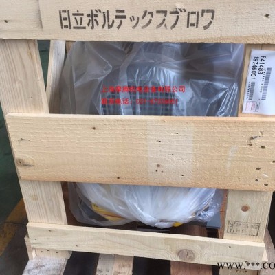 日立HITACHI鼓風(fēng)機  大風(fēng)量鼓風(fēng)機VB-080-E3進口鼓風(fēng)機