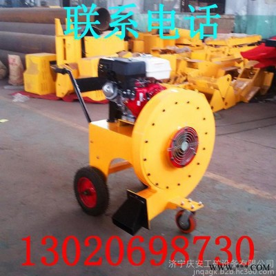 馬路吹風(fēng)機(jī) 手推式路面吹風(fēng)機(jī) 路面吹風(fēng)機(jī)