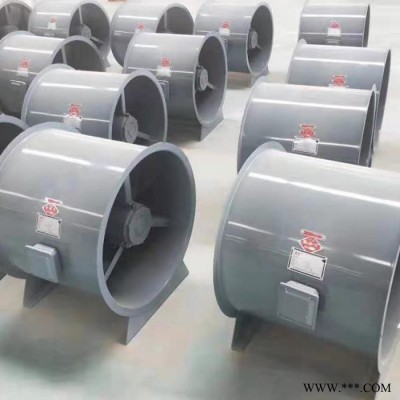 鑫森 廠家定制 消防排煙風機 排煙風機  混流風機