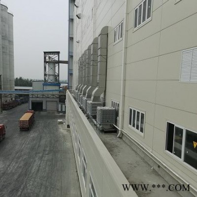 工業(yè)冷風機生產(chǎn)商-冷風機價格-冷風機廠家-冷風機工作原理