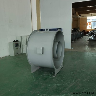 中天歐信 混流風機 混流風機廠家 消防高溫排煙混流風機