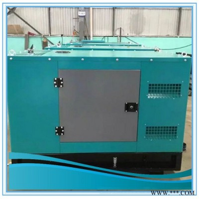 濰坊15KW靜音發(fā)電機組 箱體式發(fā)電機組 移動靜音式發(fā)電機組