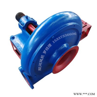 湖北應(yīng)山吸糧風(fēng)機(jī)HTD50-13 糧食風(fēng)機(jī) 抽糧 糧食物料輸送風(fēng)機(jī)廠家